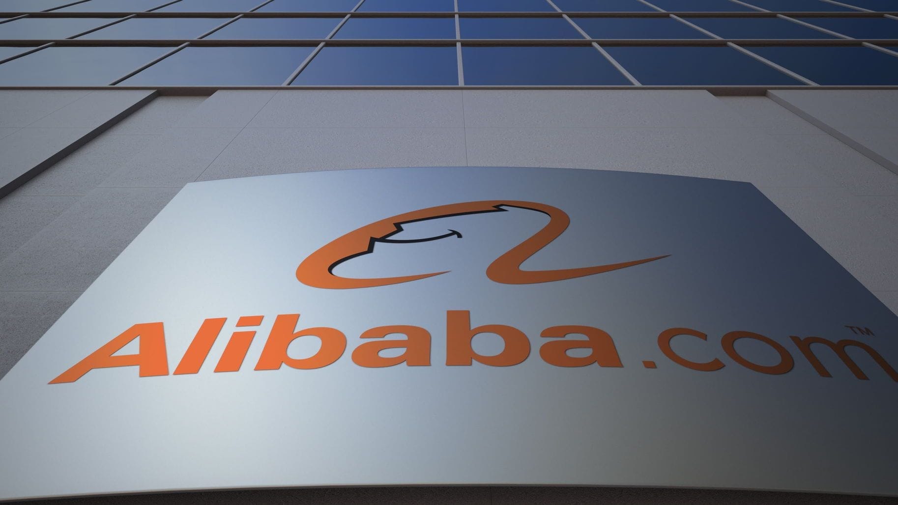 Alibaba rejoint à course à l’intelligence artificielle.